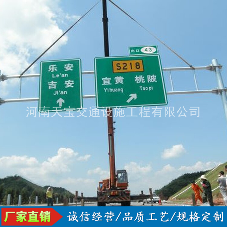 焦作10名省人大代表联名建议：加快武汉东部交通设施建设为鄂东打开新通道